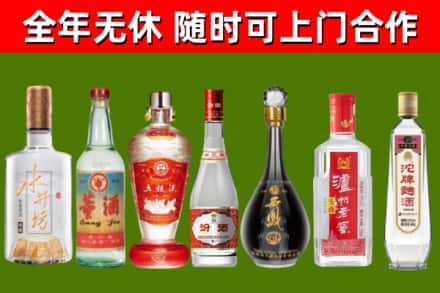 湖南省回收老酒价格