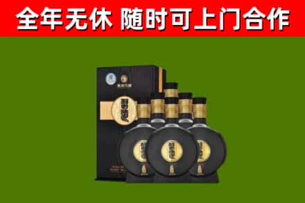 湖南省烟酒回收习酒1988.jpg