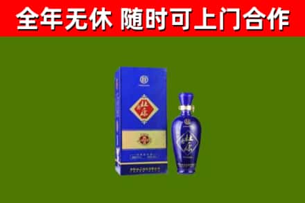 湖南省烟酒回收杜康.jpg